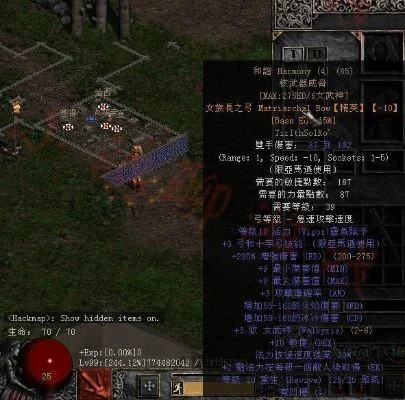暗黑破坏神2：移动速度解析与提升技巧